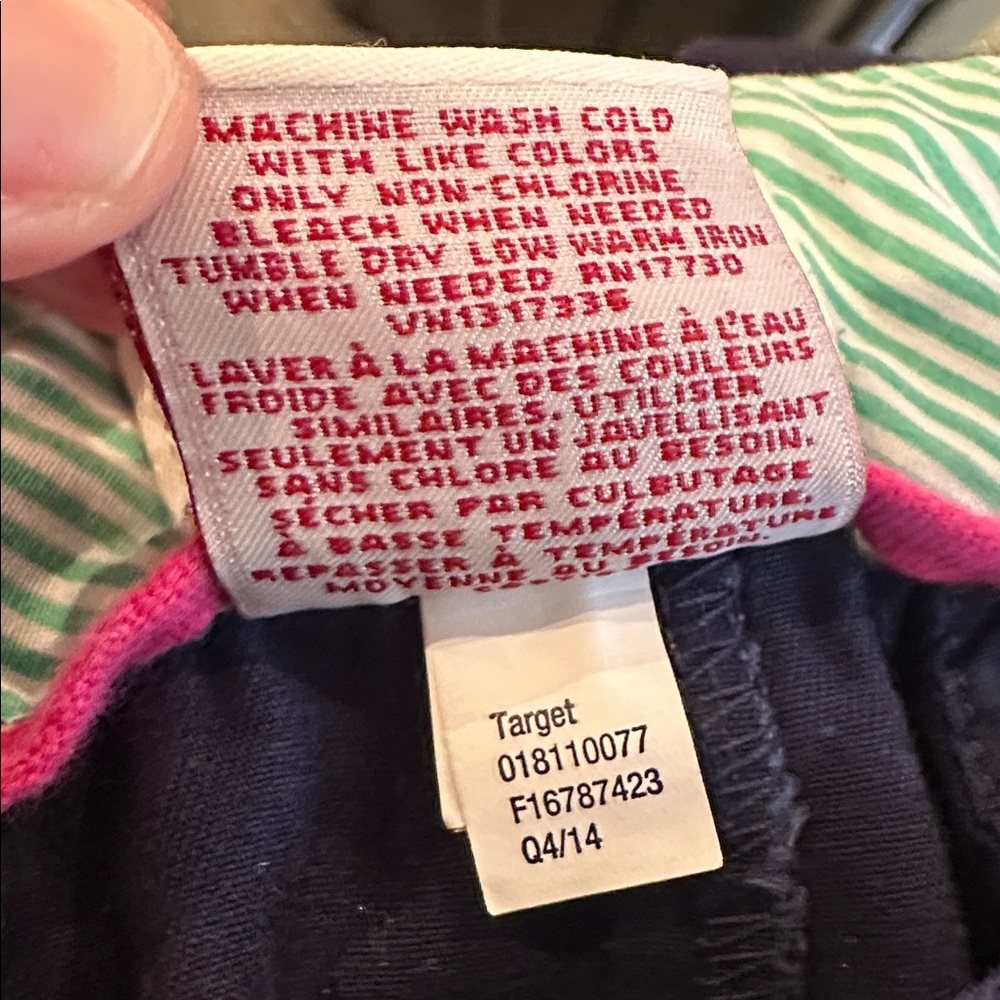 Merona Woman’s Shorts** B4 - Picture 4 of 4